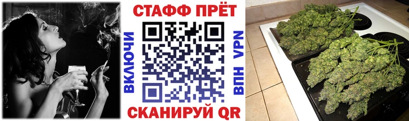 Какие есть наркотики Салават СК  Каннабис  МЕФ  ГАШИШ 