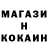 Метадон VHQ INNA Fran
