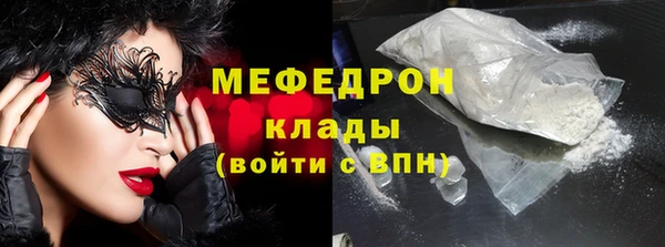 кокаин колумбия Михайловка
