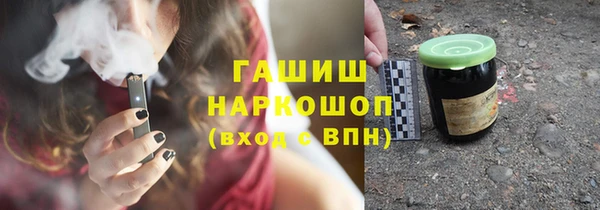 дистиллят марихуана Михайлов
