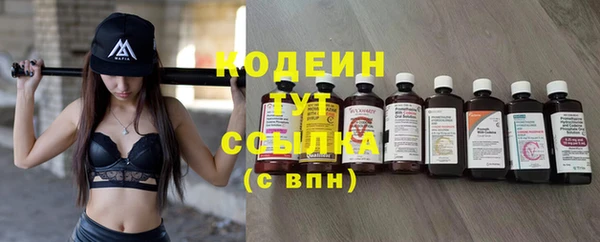 Альфа ПВП Михайловск