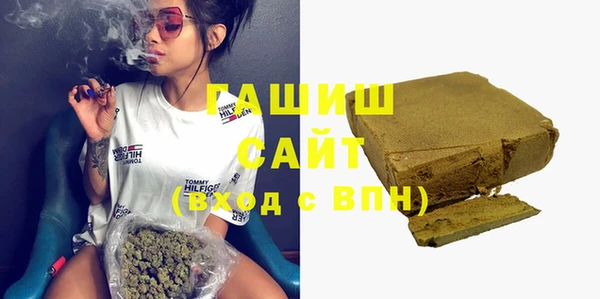 Альфа ПВП Михайловск