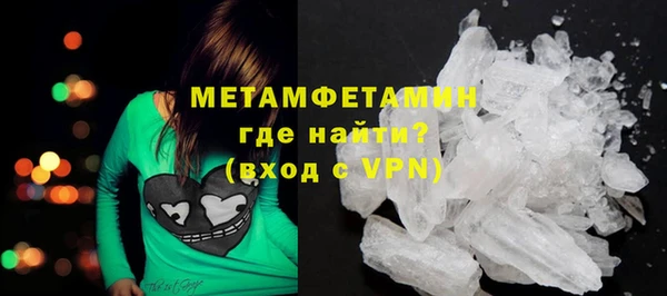 кокаин колумбия Михайловка