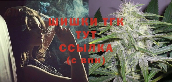 дистиллят марихуана Михайлов