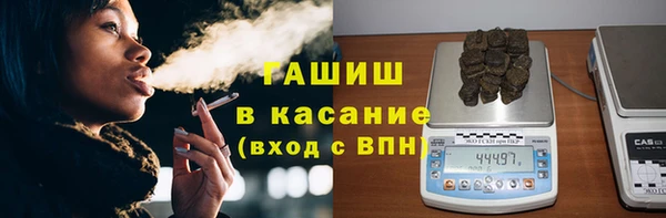 Альфа ПВП Михайловск