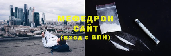 кокаин колумбия Михайловка