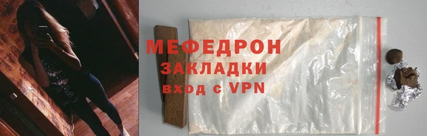 дистиллят марихуана Михайлов