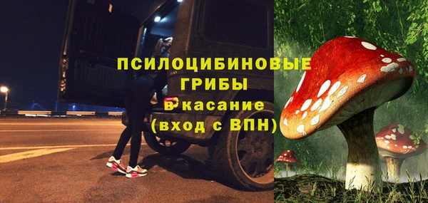 дистиллят марихуана Михайлов