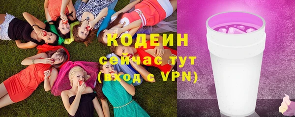 кокаин колумбия Михайловка