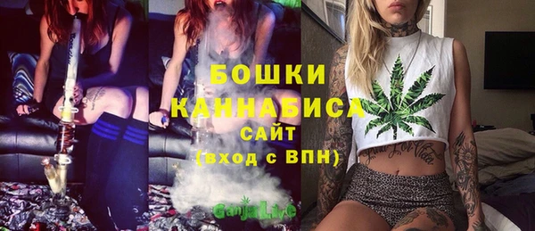 дистиллят марихуана Михайлов