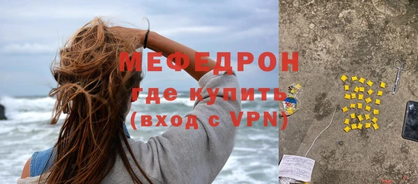 кокаин колумбия Михайловка