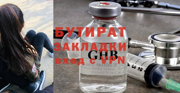 кокаин колумбия Михайловка