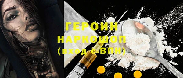 Альфа ПВП Михайловск