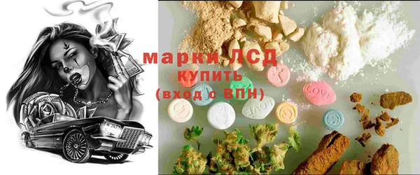 Альфа ПВП Михайловск