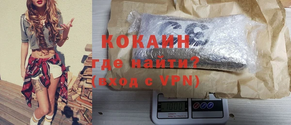 Альфа ПВП Михайловск