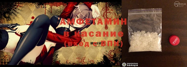 кокаин колумбия Михайловка