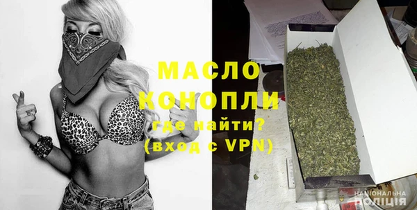 Альфа ПВП Михайловск