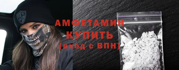 дистиллят марихуана Михайлов