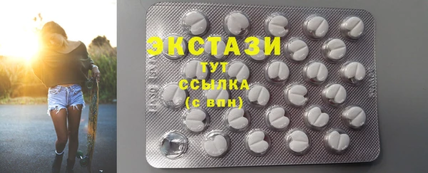 Альфа ПВП Михайловск