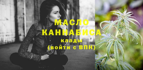 кокаин колумбия Михайловка