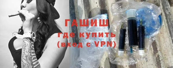кокаин колумбия Михайловка