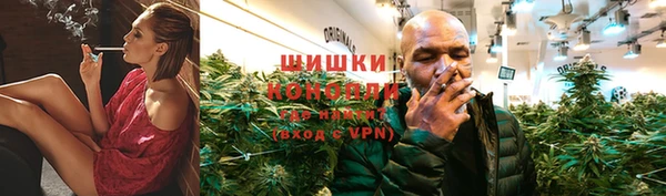 кокаин колумбия Михайловка