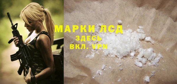 метадон Ачинск