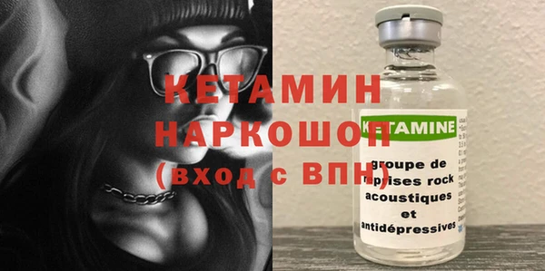 дистиллят марихуана Михайлов