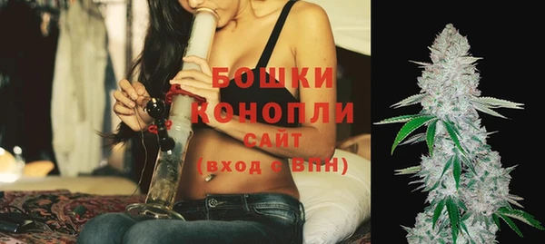 дистиллят марихуана Михайлов