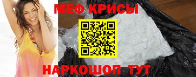 героин Азнакаево
