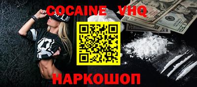 героин Азнакаево