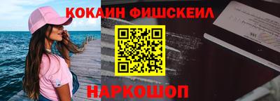 spice Бугуруслан