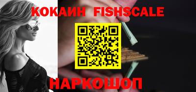 героин Азнакаево
