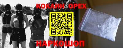 гидропоника Будённовск