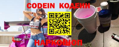 spice Бугуруслан