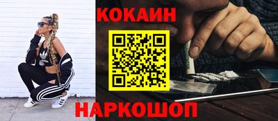 гидропоника Будённовск