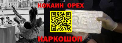 гидропоника Будённовск