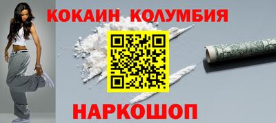 spice Бугуруслан