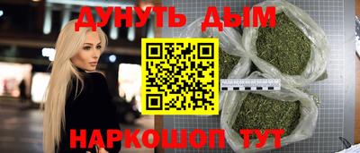 героин Азнакаево
