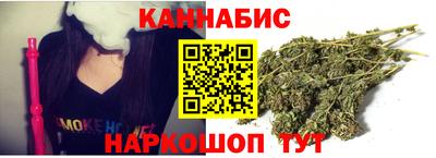героин Азнакаево