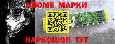 герыч Абакан
