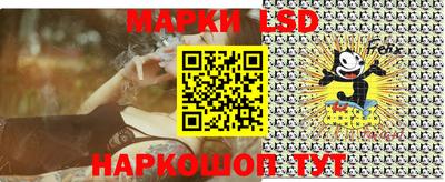 spice Бугуруслан