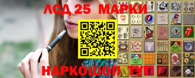 героин Азнакаево