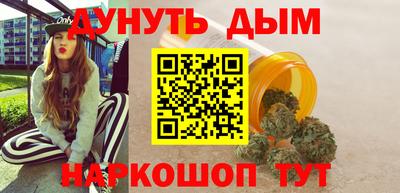 герыч Абакан