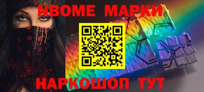 гидропоника Будённовск