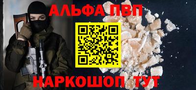 героин Азнакаево