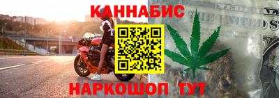 spice Бугуруслан