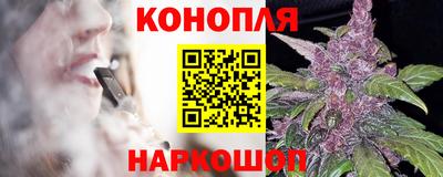 героин Азнакаево