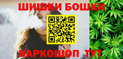 героин Азнакаево