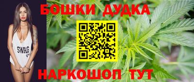 винт Абинск